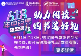 618助力阅读